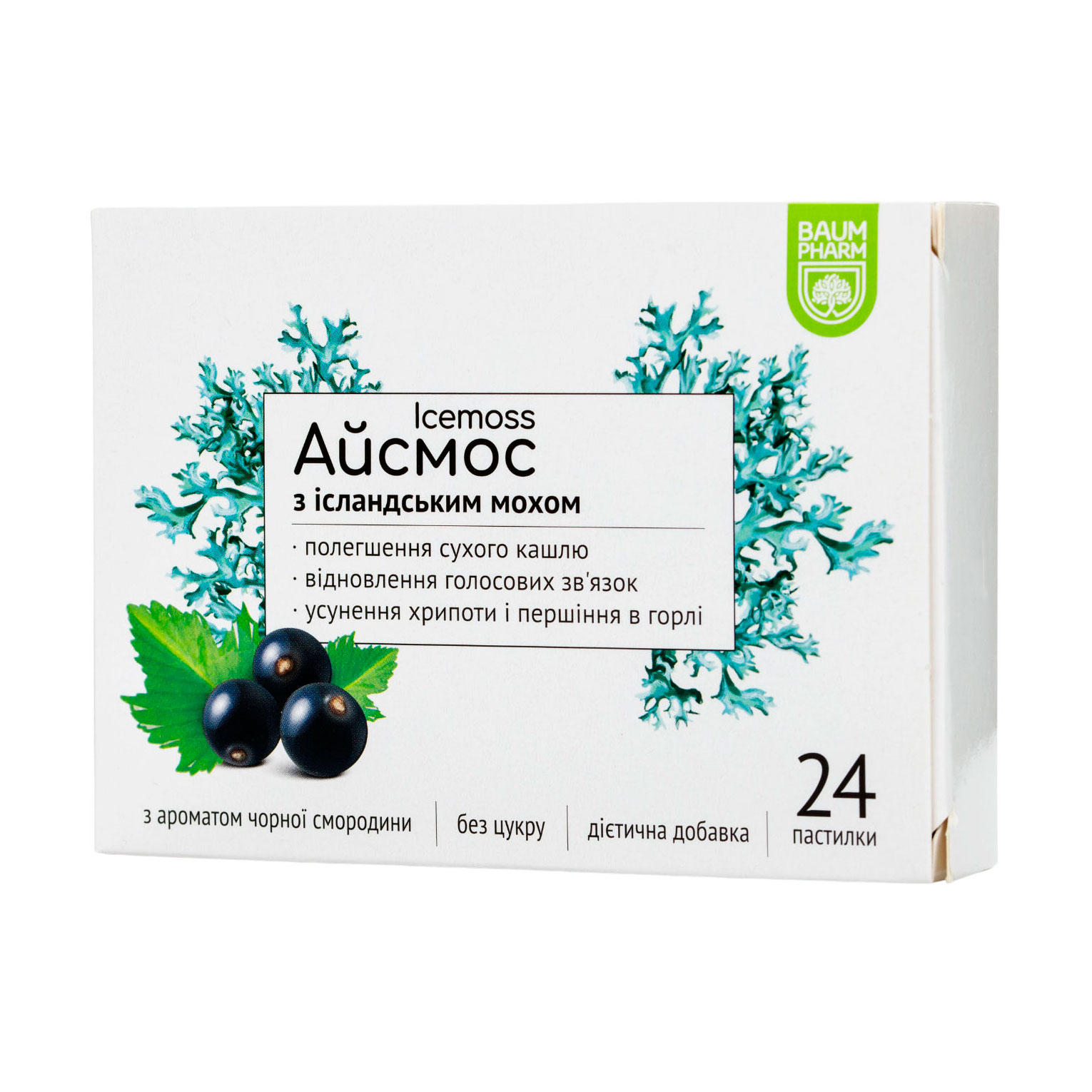 Айсмос Baum Pharm з ісландським мохом та ароматом чорної смородини, 24 пастилки